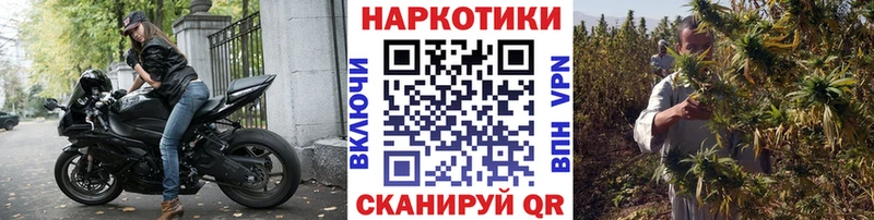 Как найти наркотики Сухиничи MDMA Меф Гашиш
