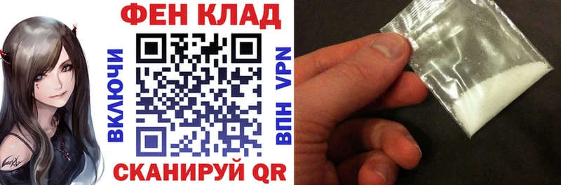 сколько стоит  Сухиничи  ссылка на мегу онион  Амфетамин 98% 