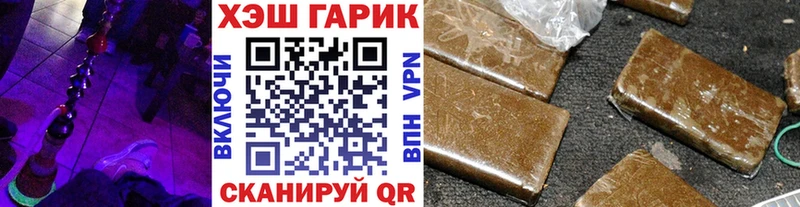 Гашиш хэш  Сухиничи 