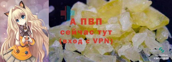 гашишное масло Медвежьегорск