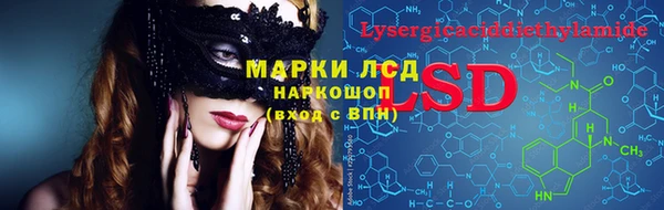 гашишное масло Медвежьегорск