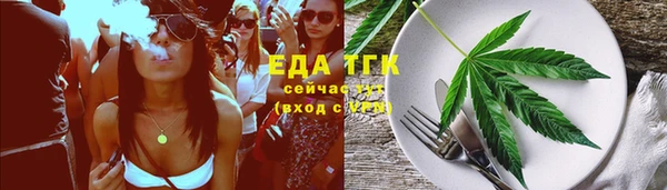 кокаин Карпинск