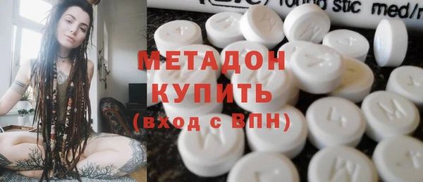 амфетамин Мегион