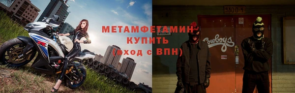 кокаин колумбия Майский