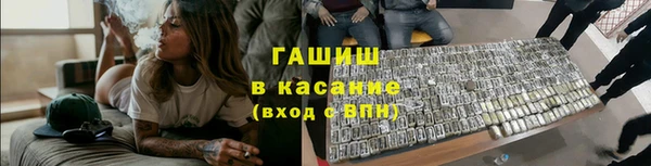 гашишное масло Медвежьегорск