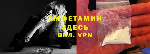 гашишное масло Медвежьегорск