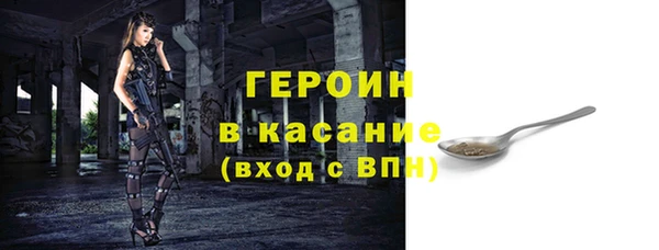 амфетамин Мегион