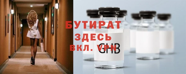 гашишное масло Медвежьегорск
