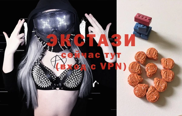 гашишное масло Медвежьегорск