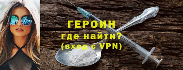 амфетамин Мегион