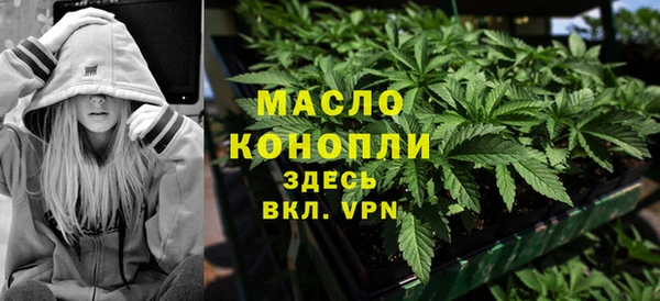 гашишное масло Медвежьегорск