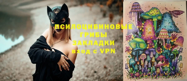 амфетамин Мегион