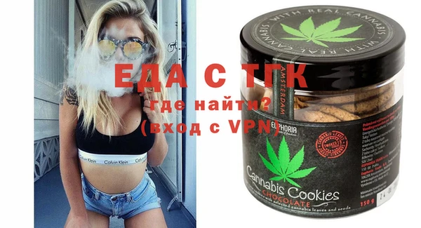 шишки Карталы