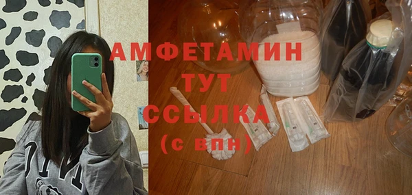 гашишное масло Медвежьегорск