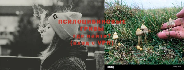 амфетамин Мегион