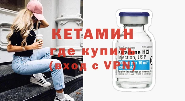 гашишное масло Медвежьегорск