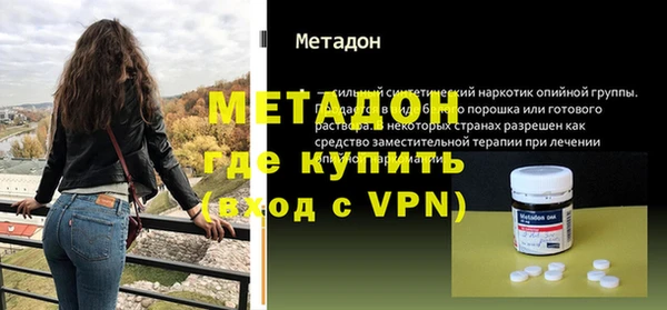 гашишное масло Медвежьегорск