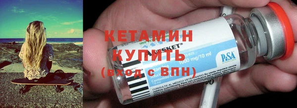 гашишное масло Медвежьегорск