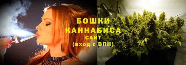 амфетамин Мегион