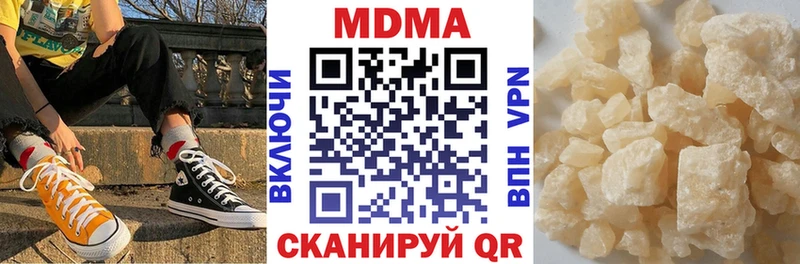 kraken как войти  Сухиничи  МДМА Molly 