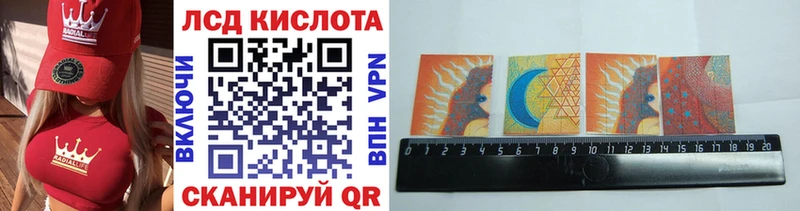 Марки NBOMe 1,5мг  Сухиничи 