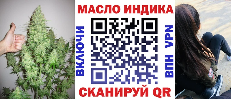 где найти наркотики  площадка клад  Дистиллят ТГК THC oil  Сухиничи 