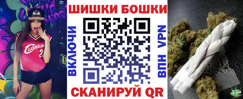 купить наркотик Сухиничи blacksprut сайт Марихуана гибрид